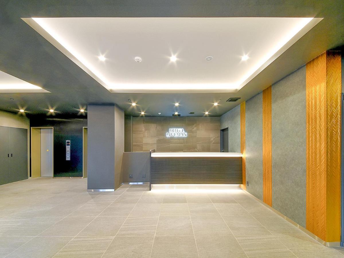 Hotel Livemax Premium Nagano Ekimae 외부 사진