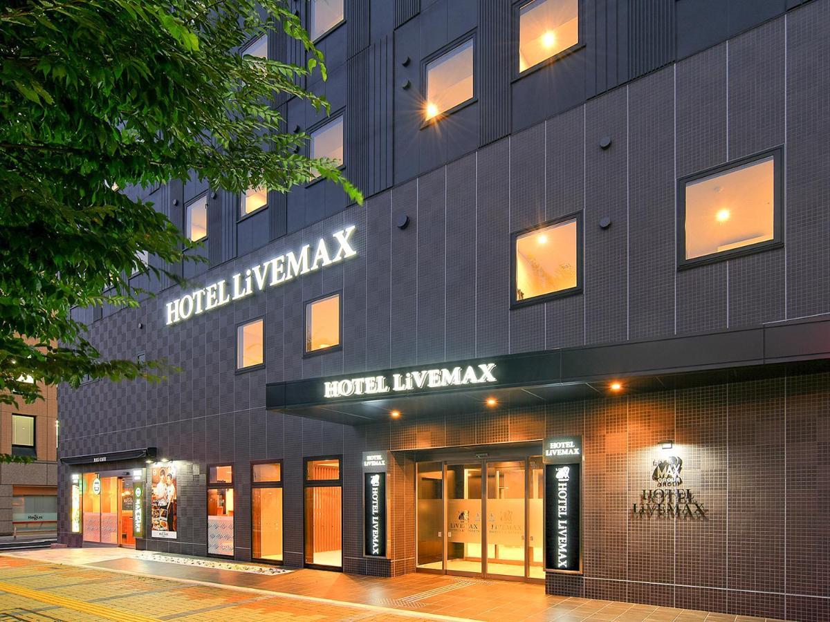 Hotel Livemax Premium Nagano Ekimae 외부 사진